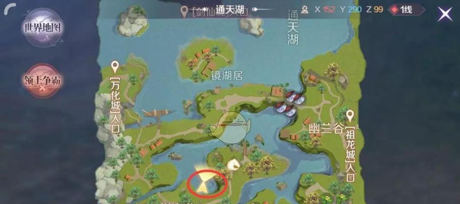 狂狮战斧在完美世界经典版中如何制作？