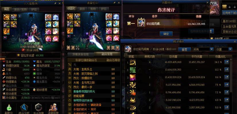 双尊剑魂打桩技巧是什么？如何提高打桩效率？