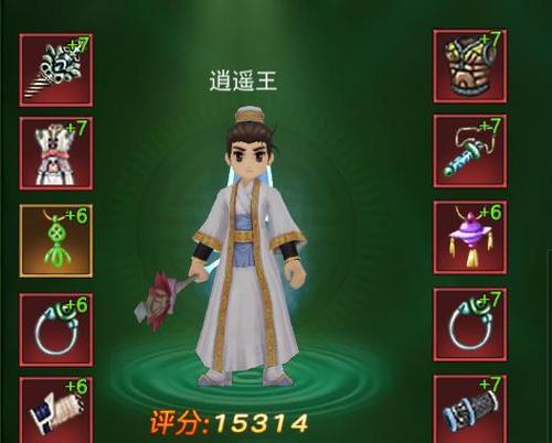 热血江湖琴师的技能特点是什么？