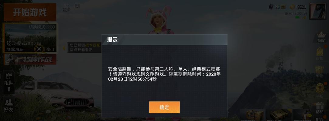 cf申诉成功的关键步骤是什么？