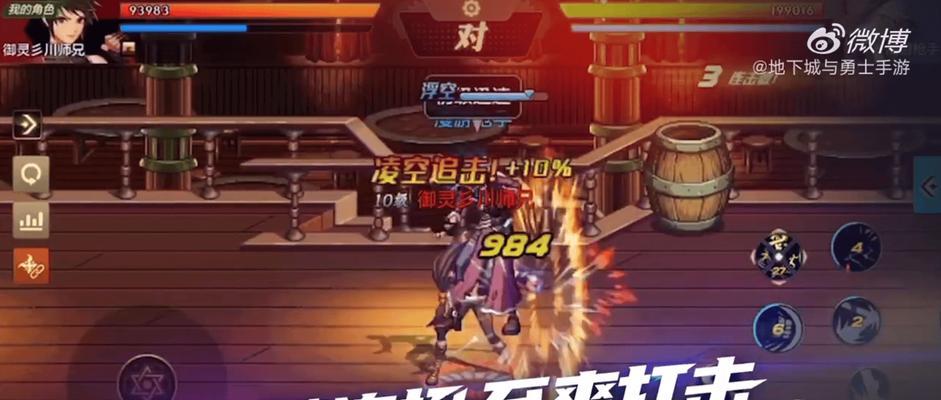 地下城与勇士速通技巧有哪些？