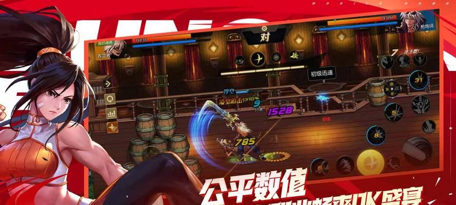 DNF最初的游戏类型和设计理念是什么？