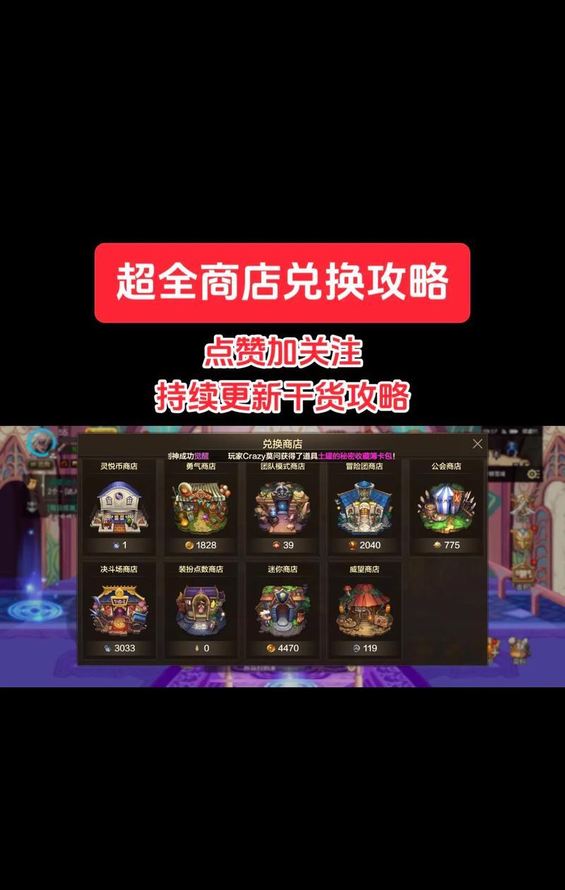 dnf活动礼物领取流程是什么？