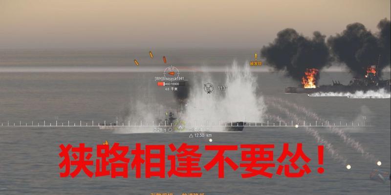 战舰世界没人头怎么办啊？如何在没有击杀的情况下获得分数？