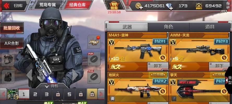 CF中刷枪的方法是什么？常见问题解答？