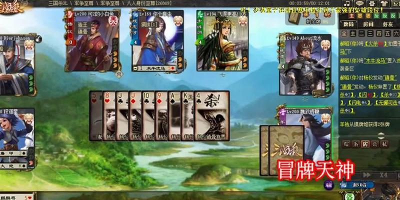 三国杀囤牌最佳角色搭配策略是什么？