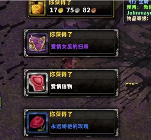 地下城破旧扫帚用途？如何利用破旧扫帚获得优势？