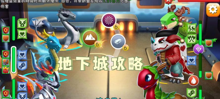 传说中的北京地下城是什么？有什么特别之处？