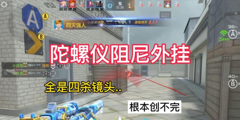 CF中无法查看敌人伤害数值的原因是什么？