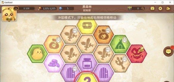 火甲剑魂卡片如何获取？获取途径有哪些？