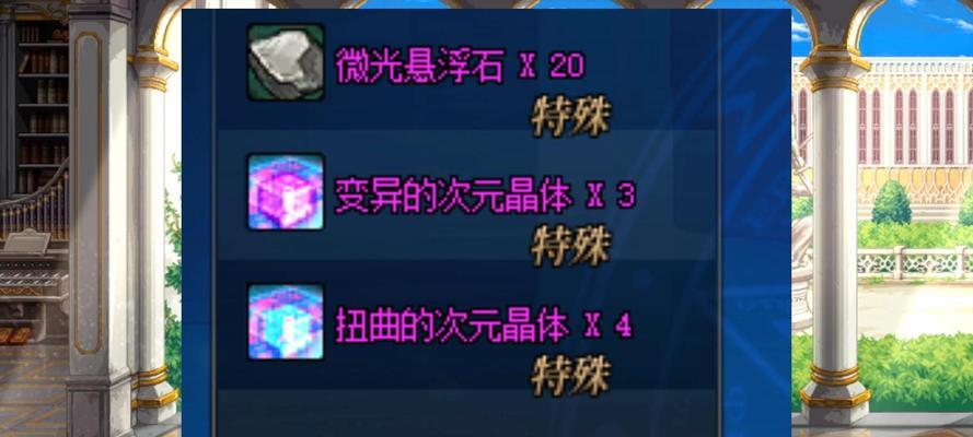 dnf异面边界开始时应该选择什么？选择的策略和技巧是什么？