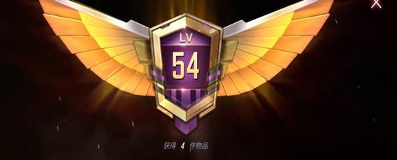 cf手游快速升级的方法是什么？