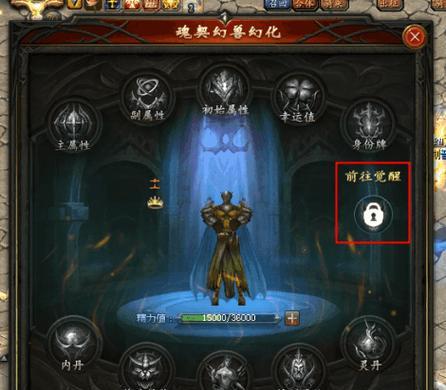 魔域中军功章的使用方法是什么？军功章有哪些用途？