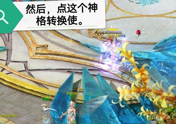 魔域战士神格选择推荐？神格搭配技巧是什么？