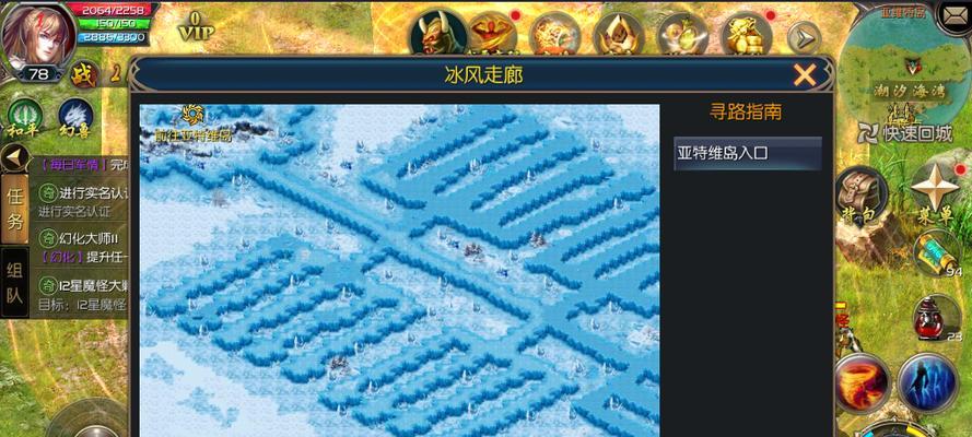 飞升天谴走廊挑战方法？魔域飞升天谴走廊的奖励是什么？
