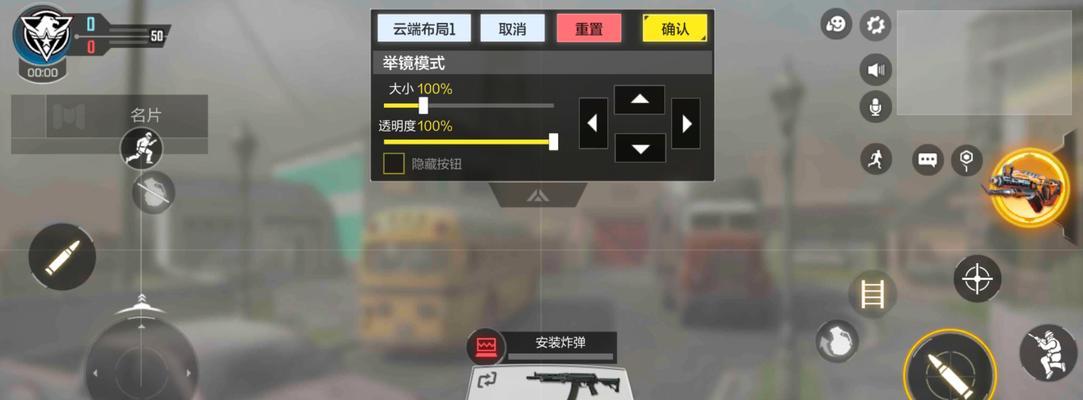 cf驾校创建房间的步骤是什么？如何快速创建cf驾校房间？