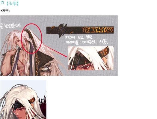 红狗穿剑魂三觉效果及评价如何？
