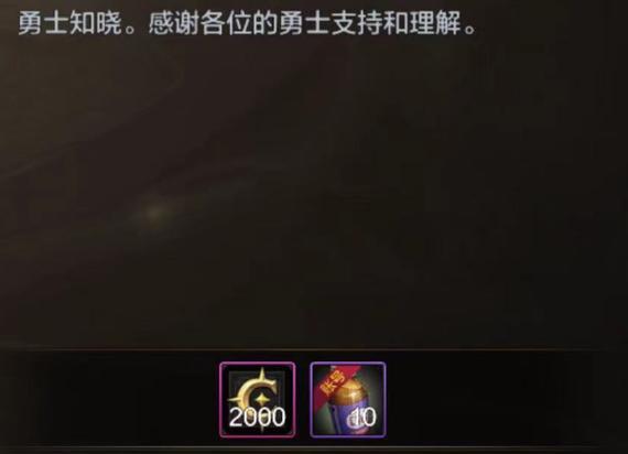DNF疲劳值用完后能做什么？有哪些活动推荐？