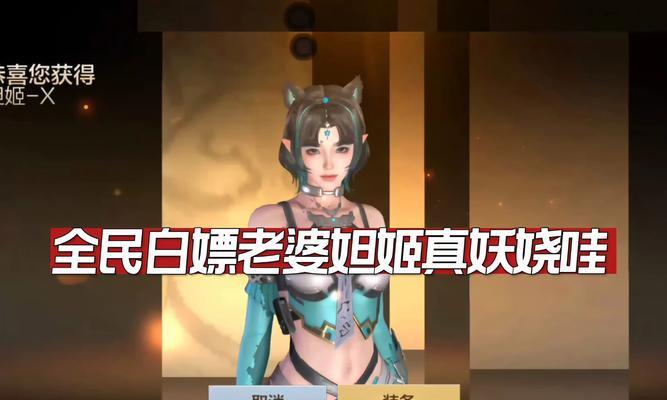 CF中如何删除已创建的人物角色？删除角色后能否恢复？