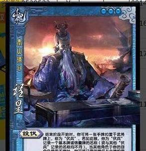 三国杀sp是什么包？sp包包含哪些内容？