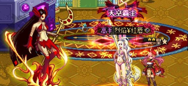 地下城古董紫装获取方法是什么？如何快速获得？