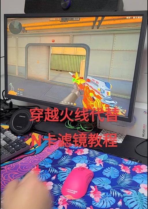 cf视频剪辑中滤镜的调整方法是什么？如何选择合适的滤镜？