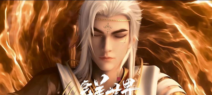 完美世界黑暗诡异的含义是什么？如何应对？