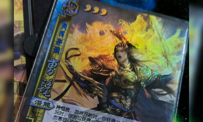 三国杀强度最高的卡牌是什么？最强卡牌的性能分析是什么？