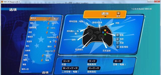 完美世界虚空手印的正确使用方法是什么？使用时应注意什么？
