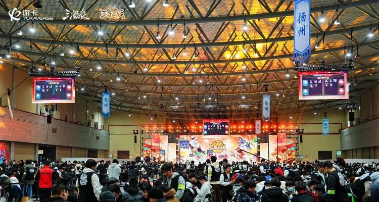 三国杀电竞证书的考取流程是什么？考取电竞证书需要哪些条件？