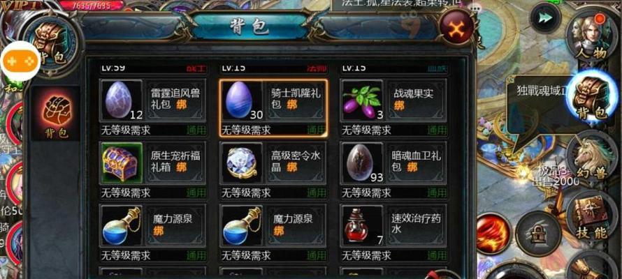 魔域凯隆合成方法是什么？需要哪些材料？