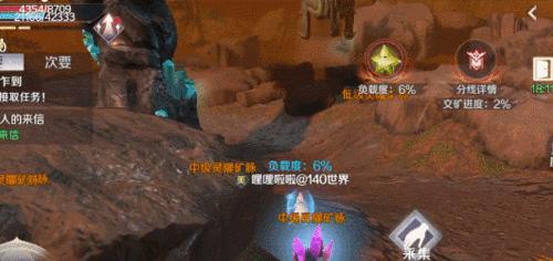 完美世界排位赛胜利后掉分的原因是什么？如何避免这种情况？