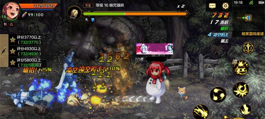 dnf远古图进入条件是什么？