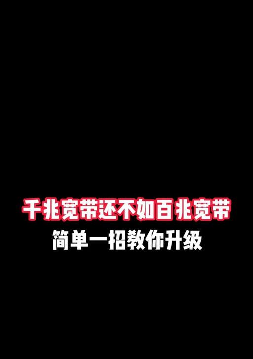 完美世界代码修改方法是什么？修改代码后会有什么影响？
