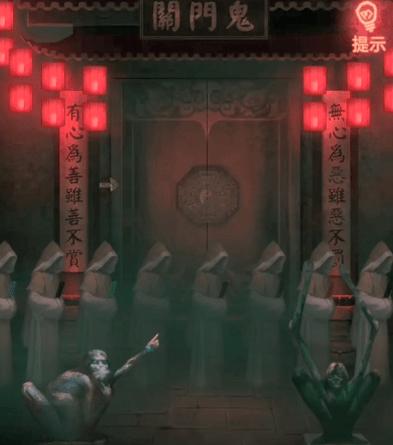 三国杀义薄云天关卡如何通关？通关技巧是什么？