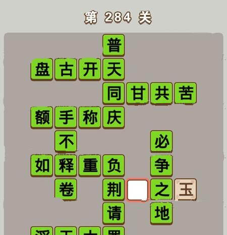 三国杀义薄云天关卡如何通关？通关技巧是什么？