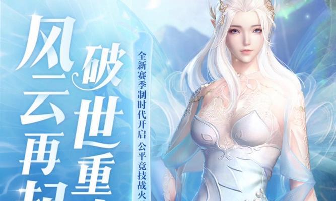 完美世界加入公会需要满足哪些条件？