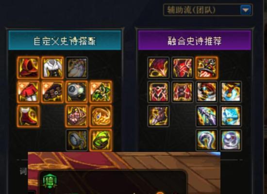 dnf中的三攻具体指什么？三攻属性如何影响角色？
