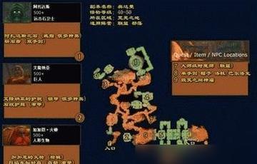 魔域花屏卡顿问题如何解决？有哪些有效方法？