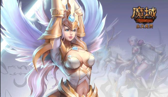 魔域花屏卡顿问题如何解决？有哪些有效方法？