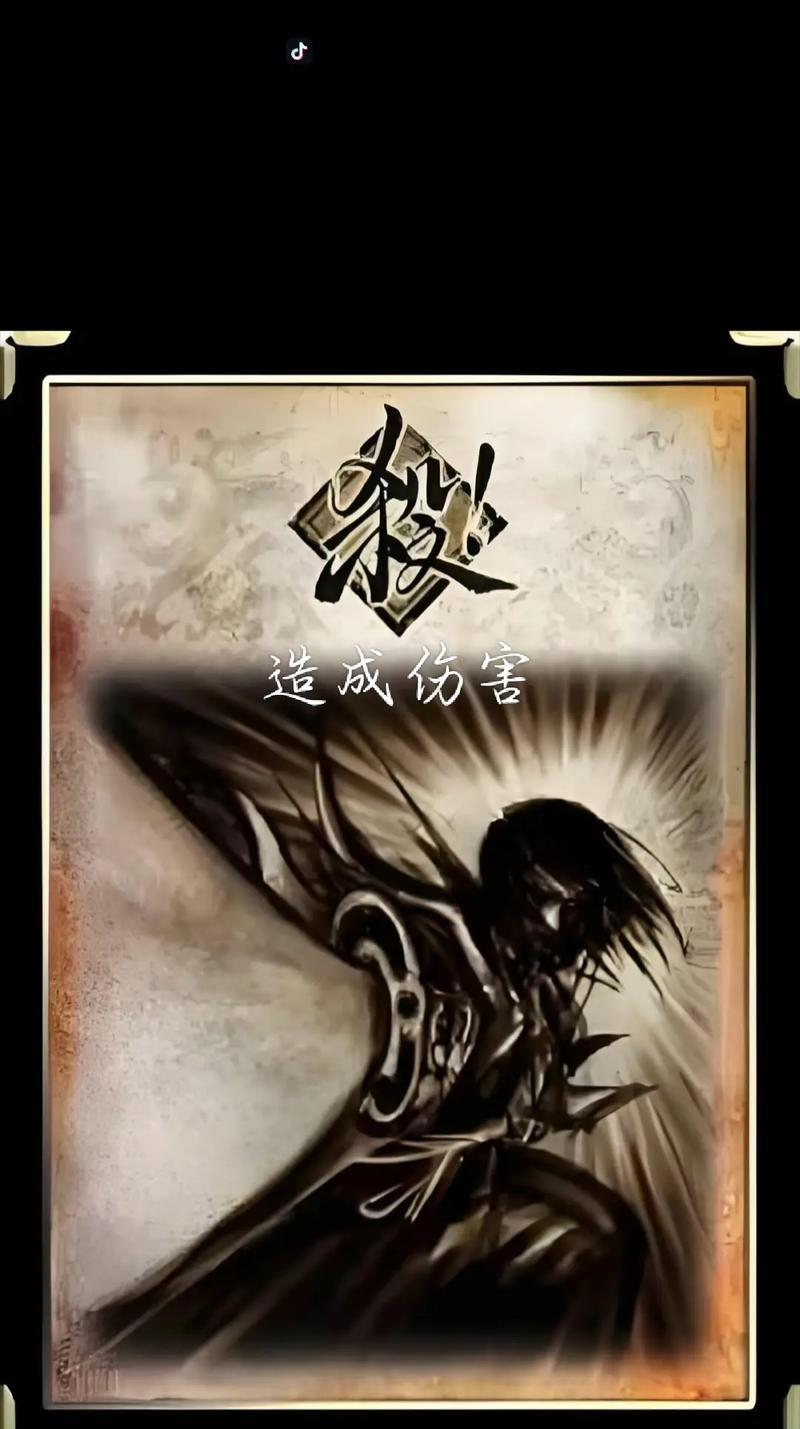 三国杀五个精品指的是哪些？精品卡牌有何特点？