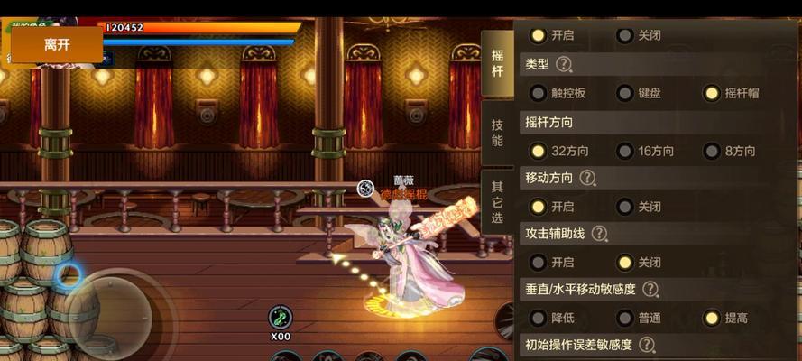 dnf次元玩法有哪些？如何快速上手？