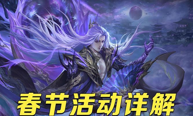 三国杀演练场消失的原因是什么？如何恢复？