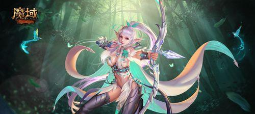魔域精灵游侠技能专精解锁条件是什么？如何快速解锁？