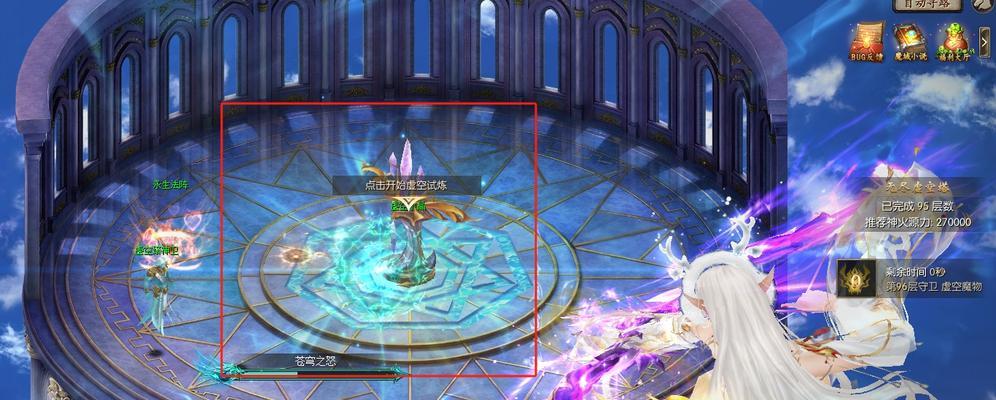 魔域精灵游侠技能专精解锁条件是什么？如何快速解锁？