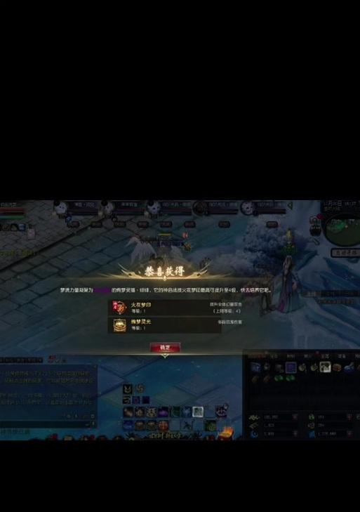 魔域两只猫选择角色的策略是什么？