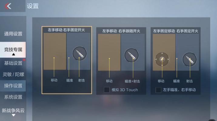 cf中如何打出符合？操作技巧有哪些？