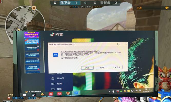 cf中如何打出符合？操作技巧有哪些？