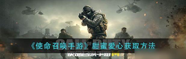 完美世界玻璃穹顶获取方法是什么？