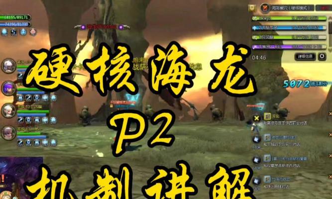 深渊巨龙一个需要多少cf点？深渊巨龙的获取方式是什么？